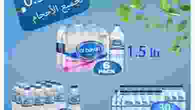 el3rod.com00001-1449