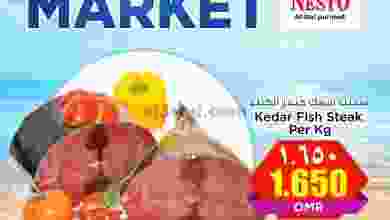 el3rod.com00001-1463