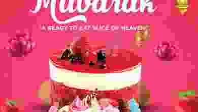 el3rod.com00001-1464