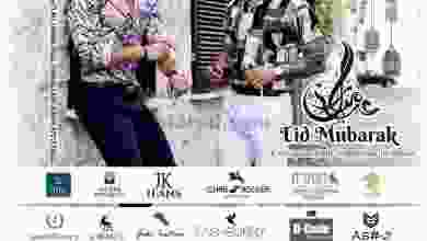 el3rod.com00001-1465