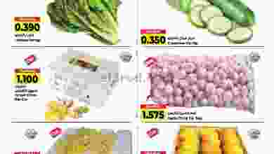 el3rod.com00001-1467
