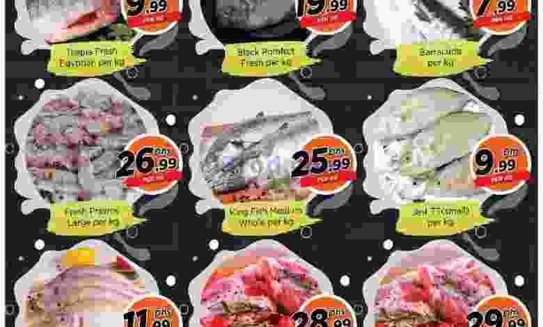عروض نستو الفجيرة الامارات|30-4 حتى 1-5-2022 el3rod.com00001-1469