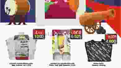 el3rod.com00001-1470