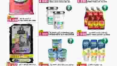 el3rod.com00001-1474