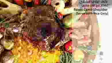 el3rod.com00001-1479