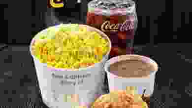 el3rod.com00001-148