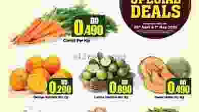 el3rod.com00001-1485