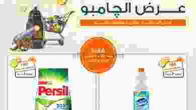 el3rod.com00001-1488