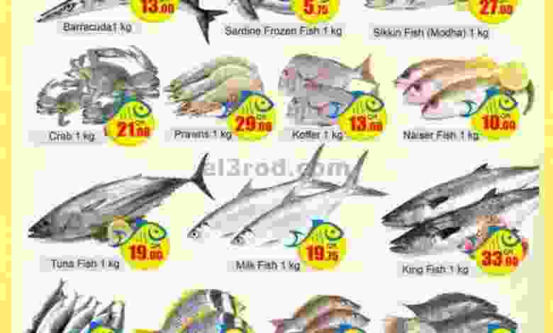 el3rod.com00001-1490