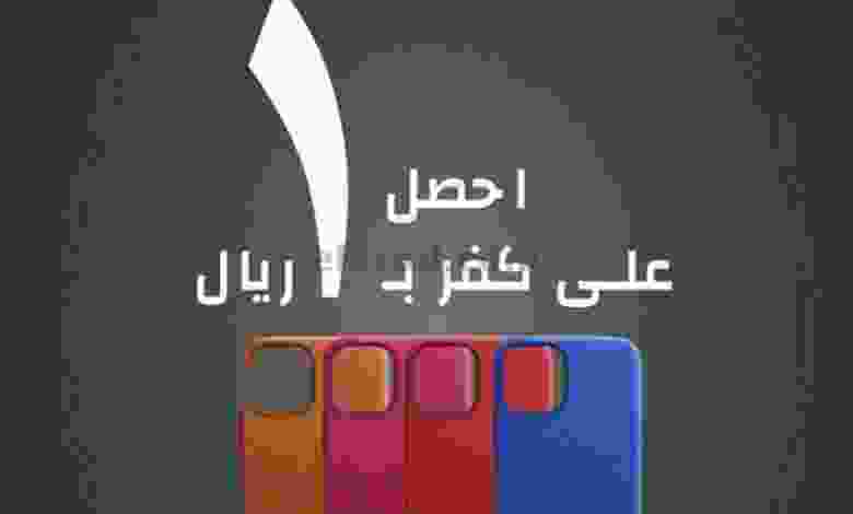 el3rod.com00001-1501