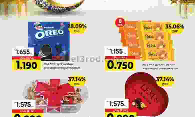 el3rod.com00001-1514