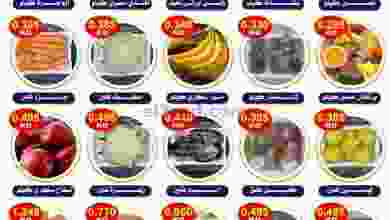 el3rod.com00001-160