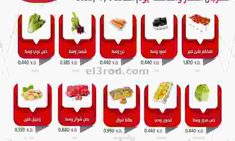el3rod.com00001-162