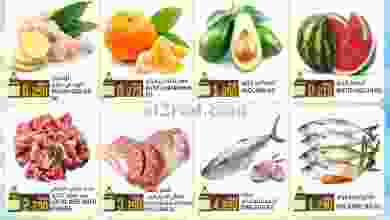 el3rod.com00001-164