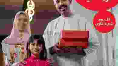 el3rod.com00001-166