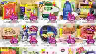 el3rod.com00001-176