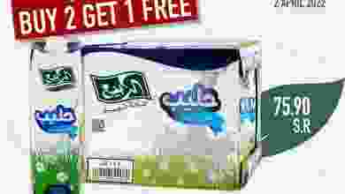 el3rod.com00001-18
