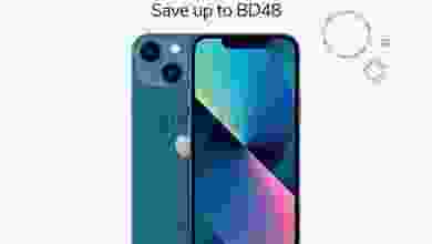el3rod.com00001-183
