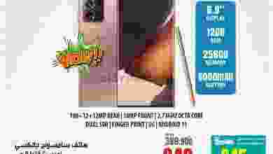 el3rod.com00001-19