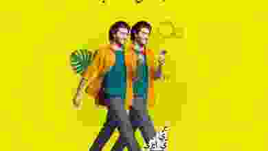 el3rod.com00001-198