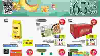 el3rod.com00001-212