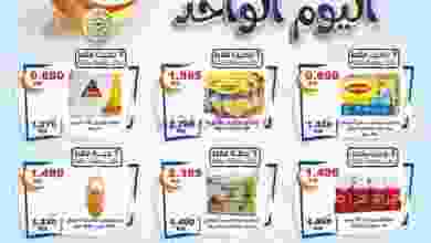 el3rod.com00001-220