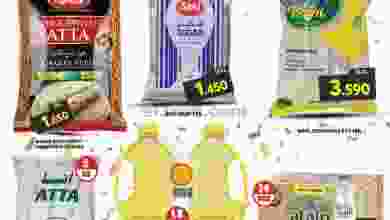 el3rod.com00001-228