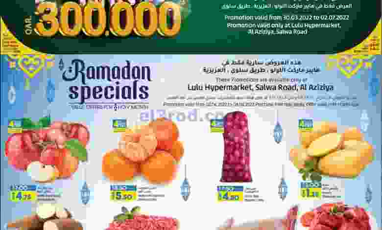 el3rod.com00001-24
