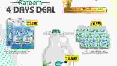el3rod.com00001-260