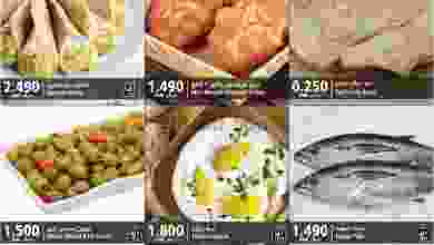 el3rod.com00001-269