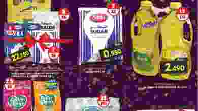 el3rod.com00001-271