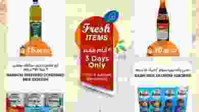 el3rod.com00001-274