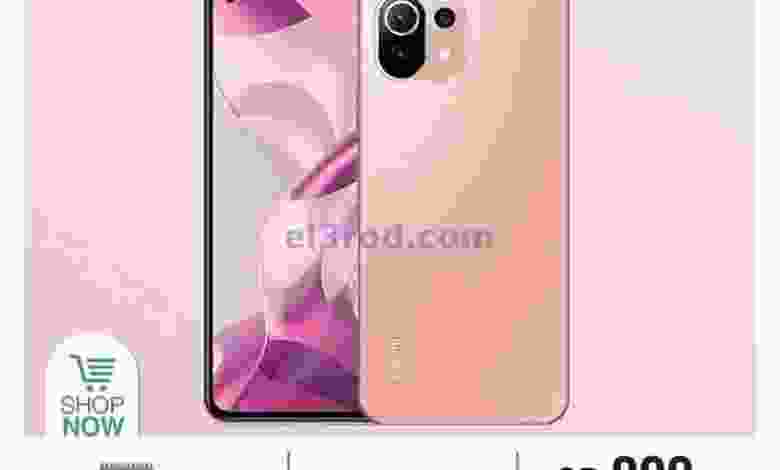 عروض متجر هواتف سفارى قطر|حتى 8-4-2022 el3rod.com00001-278