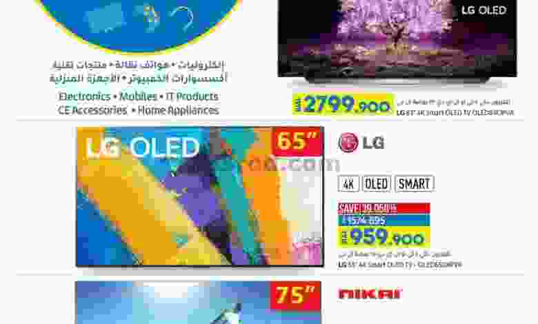 el3rod.com00001-284