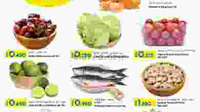 عروض لولو عمان|7 حتى 9-4-2022 el3rod.com00001-321
