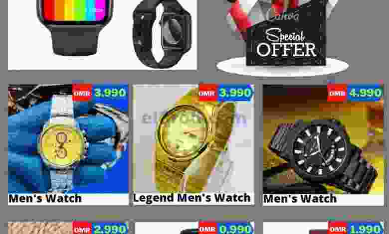 عروض سيحوت هايبر ماركت عمان|8 حتى 10-4-2022 el3rod.com00001-332