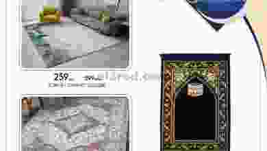 el3rod.com00001-336