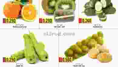 el3rod.com00001-337