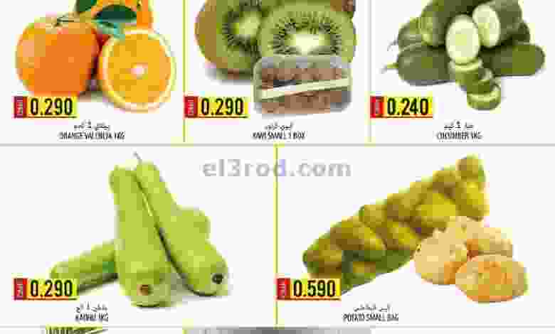 el3rod.com00001-337