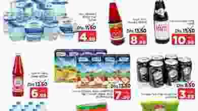 el3rod.com00001-353