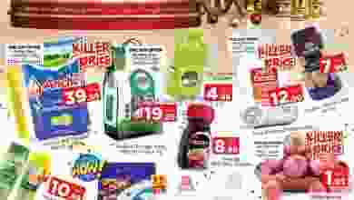 el3rod.com00001-354