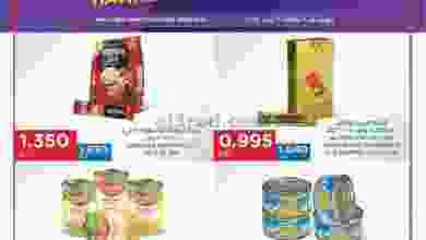 el3rod.com00001-357