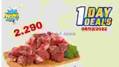 el3rod.com00001-360