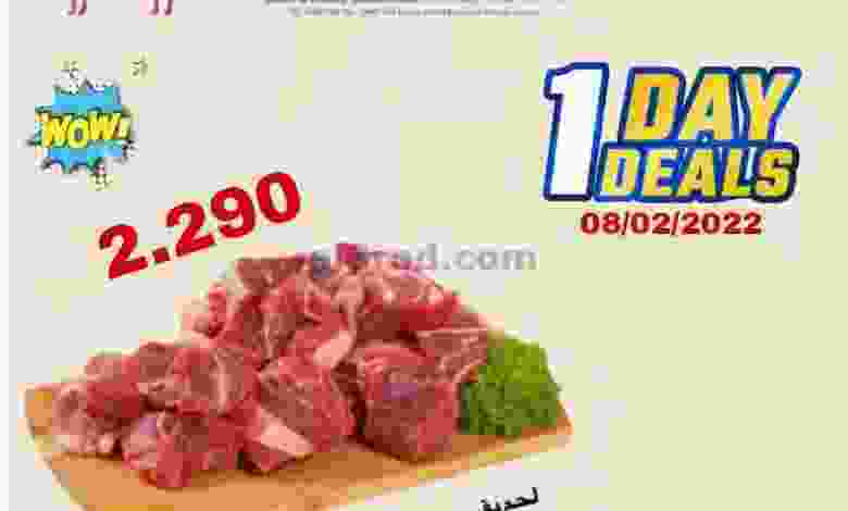 el3rod.com00001-360