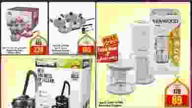 el3rod.com00001-387