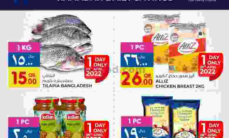 el3rod.com00001-389