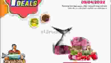 el3rod.com00001-394