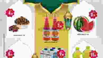 el3rod.com00001-4