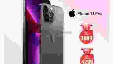 el3rod.com00001-40