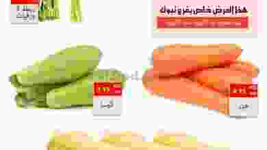 el3rod.com00001-410
